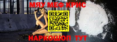 стаф Изобильный