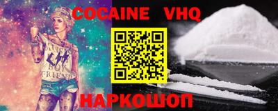 стаф Изобильный