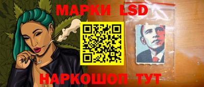 мет Ипатово