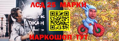 мет Ипатово