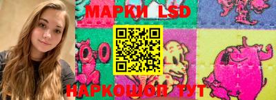 мет Ипатово
