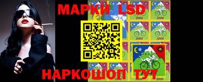 стаф Изобильный