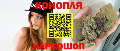 спайс Ирбит