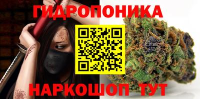стаф Изобильный