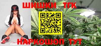 мет Ипатово