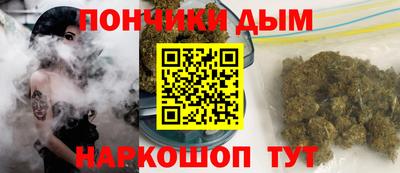 спайс Ирбит