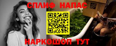 стаф Изобильный