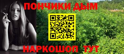 мет Ипатово