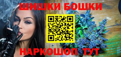 спайс Ирбит