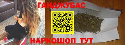 стаф Изобильный
