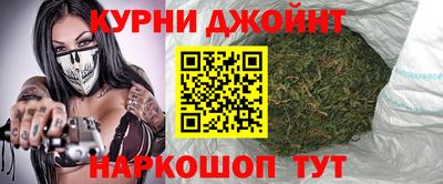 спайс Ирбит