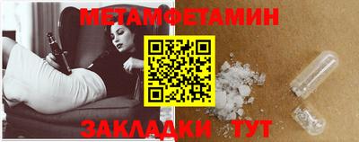 стаф Изобильный