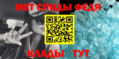 стаф Изобильный