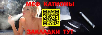 спайс Ирбит